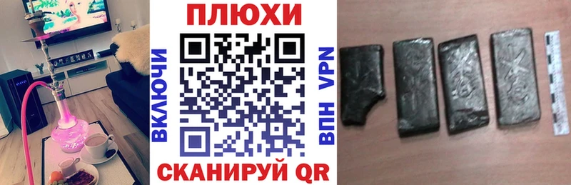 где купить omg рабочий сайт ГАШИШ индика сатива Мышкин