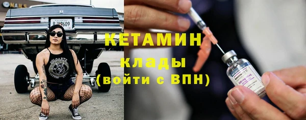 синтетический гашиш Аркадак
