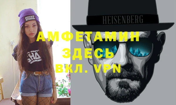 МДМА Няндома