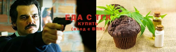синтетический гашиш Аркадак