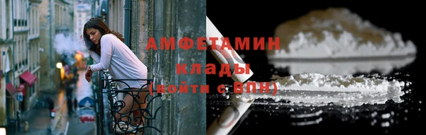 синтетический гашиш Аркадак