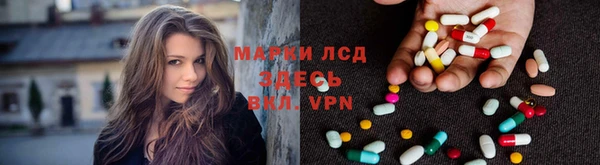 не бодяженный Балахна