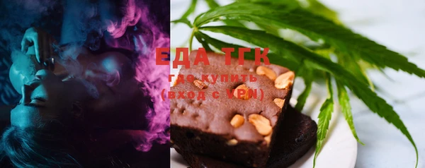 ECSTASY Армянск