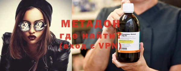 ПСИЛОЦИБИНОВЫЕ ГРИБЫ Арсеньев