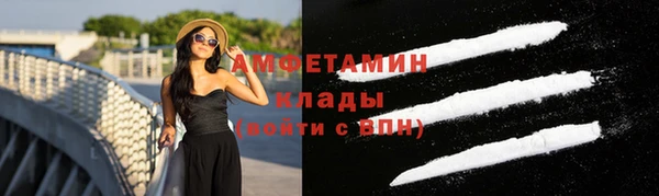 ECSTASY Армянск