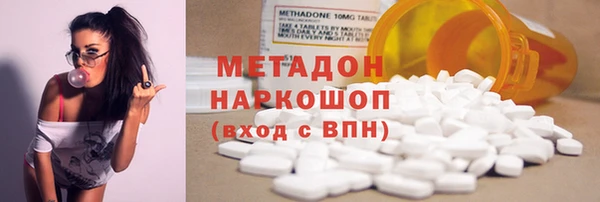 гидра Нягань