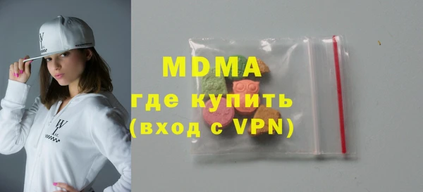 синтетический гашиш Аркадак