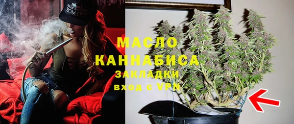 ECSTASY Армянск
