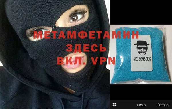 синтетический гашиш Аркадак