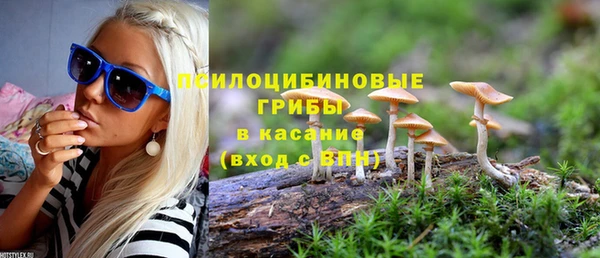 синтетический гашиш Аркадак