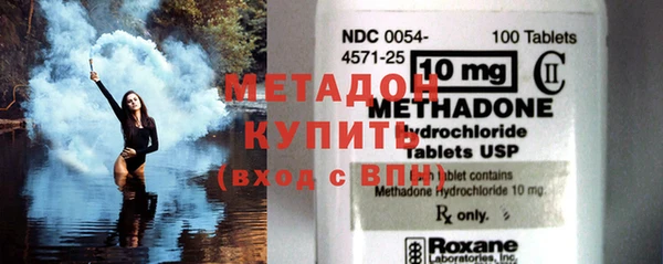 синтетический гашиш Аркадак