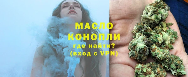 синтетический гашиш Аркадак